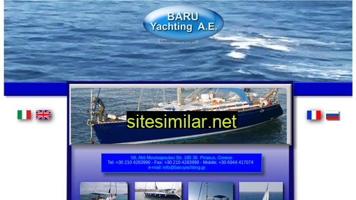 baruyachting.gr alternative sites