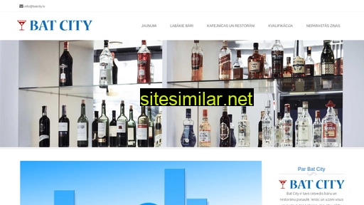 batcity.gr alternative sites
