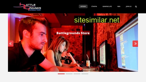 battlegrounds.gr alternative sites