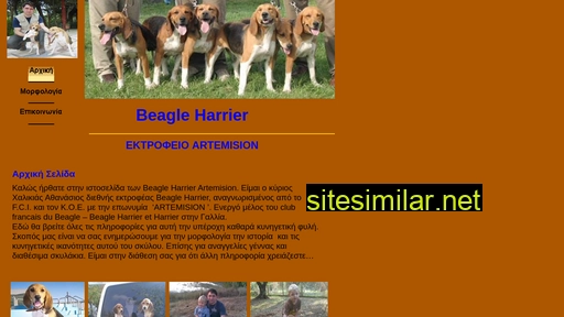 Beagle-harrier similar sites