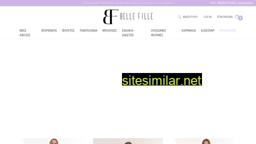 bellefille.gr alternative sites