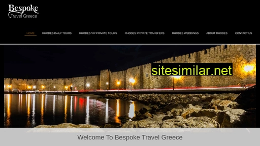bespoketravel.gr alternative sites