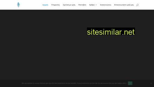 bibisdimitrios.gr alternative sites