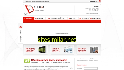 Big-net similar sites