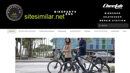 Bikeparts similar sites