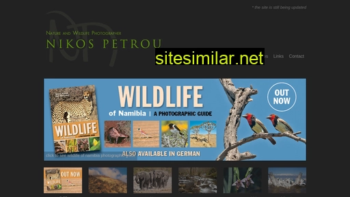 biodiv.gr alternative sites