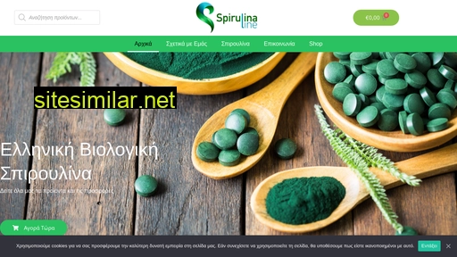 biospirulina.gr alternative sites