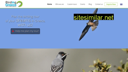 birdingingreece.gr alternative sites