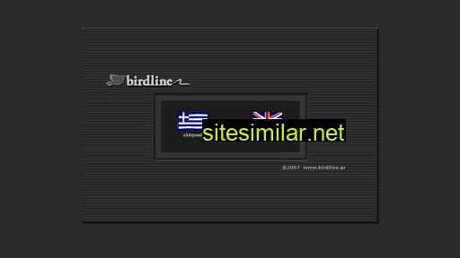 birdline.gr alternative sites
