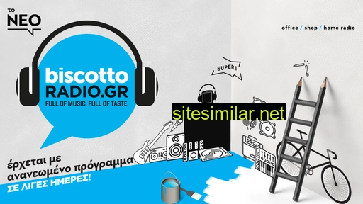 biscottoradio.gr alternative sites