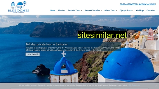 bluedomes.gr alternative sites