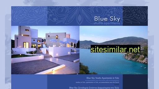 bluesky-tolo.gr alternative sites