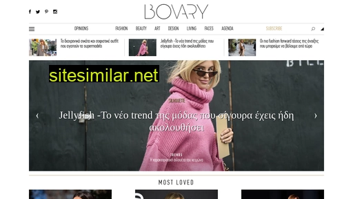 bovary.gr alternative sites