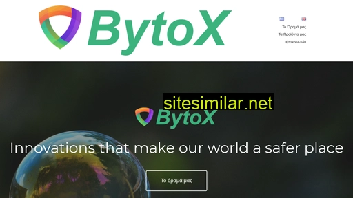 bytox.gr alternative sites