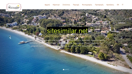 campingvillageepiskopos.gr alternative sites