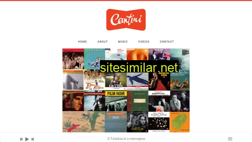 cantini.gr alternative sites