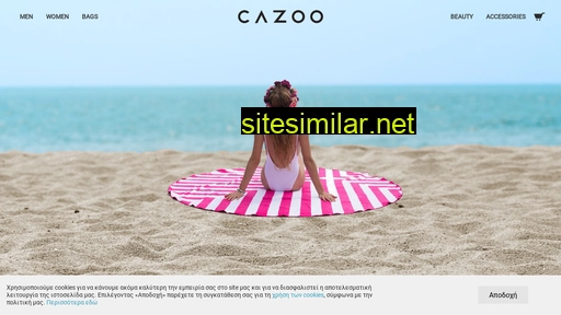 cazoo.gr alternative sites