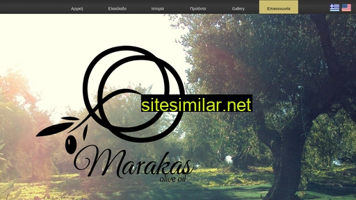 chania-oliveoil.gr alternative sites