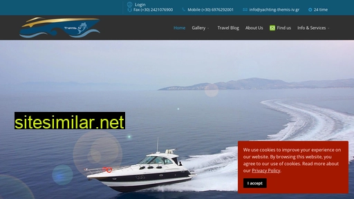 charterskopelos.gr alternative sites