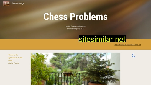 chess.com.gr alternative sites