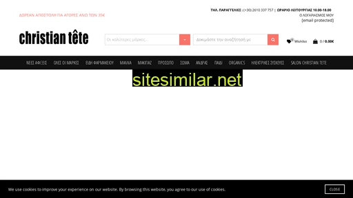 christiantete.gr alternative sites