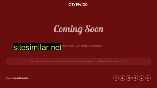 cityfm100.gr alternative sites