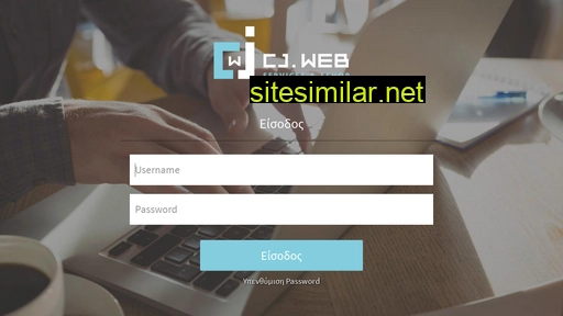 cj-web.gr alternative sites