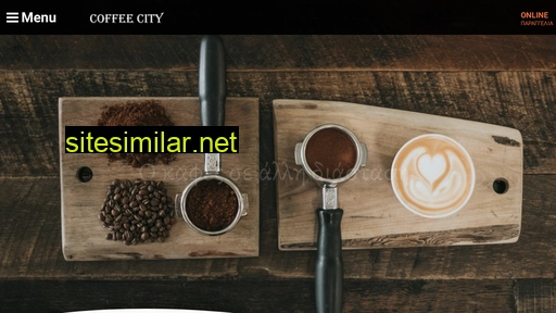 coffee-city.gr alternative sites