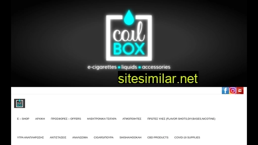coilbox.gr alternative sites
