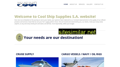 coolshipsupplies.gr alternative sites