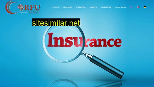 corfuinsurance.gr alternative sites
