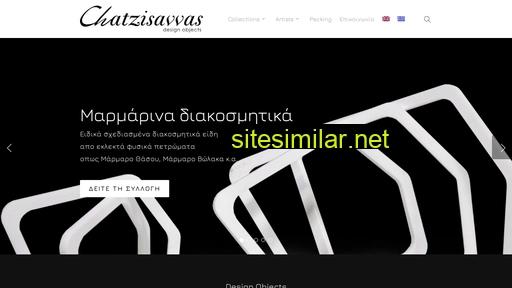 c-design.gr alternative sites