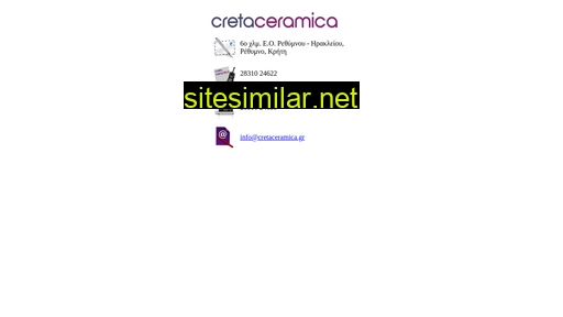 cretaceramica.gr alternative sites