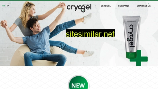 cryogel.gr alternative sites