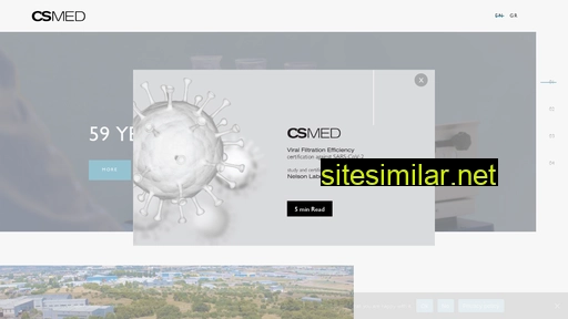 csmed.gr alternative sites