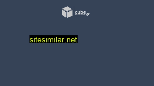 cube.gr alternative sites