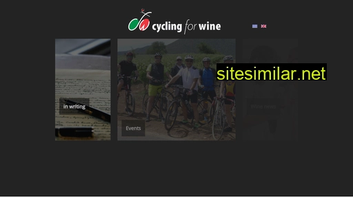 cyclingforwine.gr alternative sites