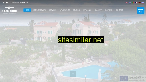 dafnoudi-hotel.gr alternative sites