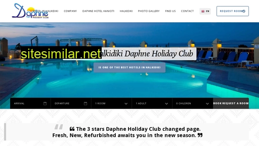 daphneholidayclub.gr alternative sites