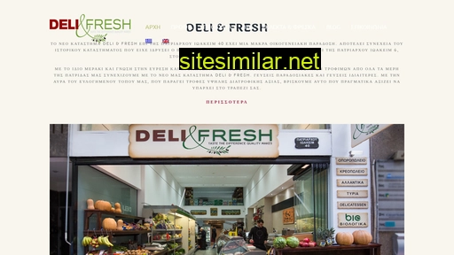 Deliandfresh similar sites