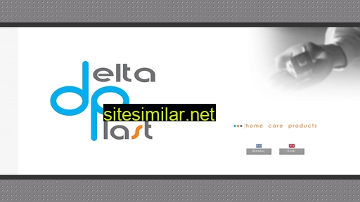 delta-plast.gr alternative sites