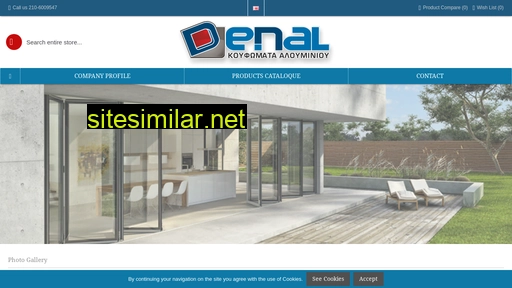 denal.gr alternative sites