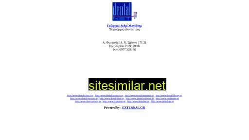 Dental-net similar sites