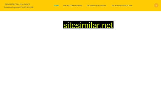 diaktinismos.gr alternative sites