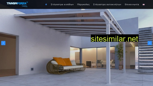 diy-stegastra.gr alternative sites