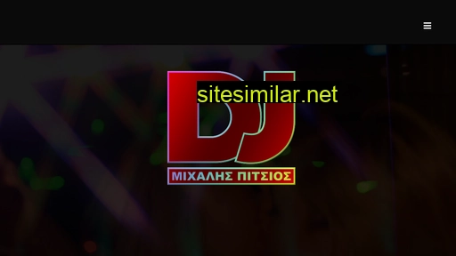 djpitsios.gr alternative sites