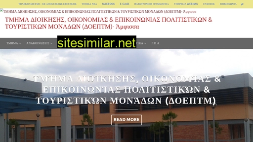 doeptm.aua.gr alternative sites