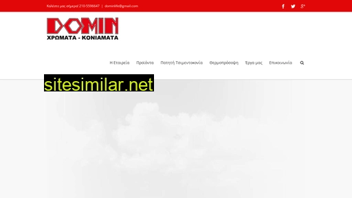 dominlife.gr alternative sites