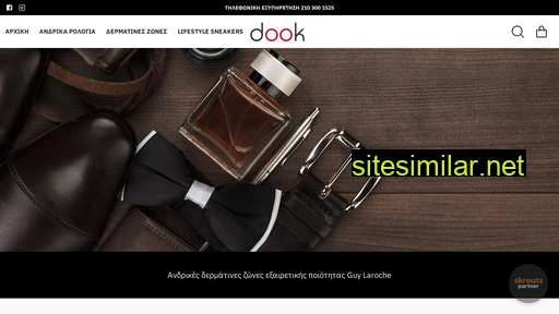 dook.gr alternative sites