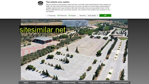drivingacademy.gr alternative sites